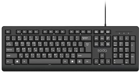 Soda sk100
