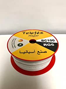 100 Meter Copper Shower Cable