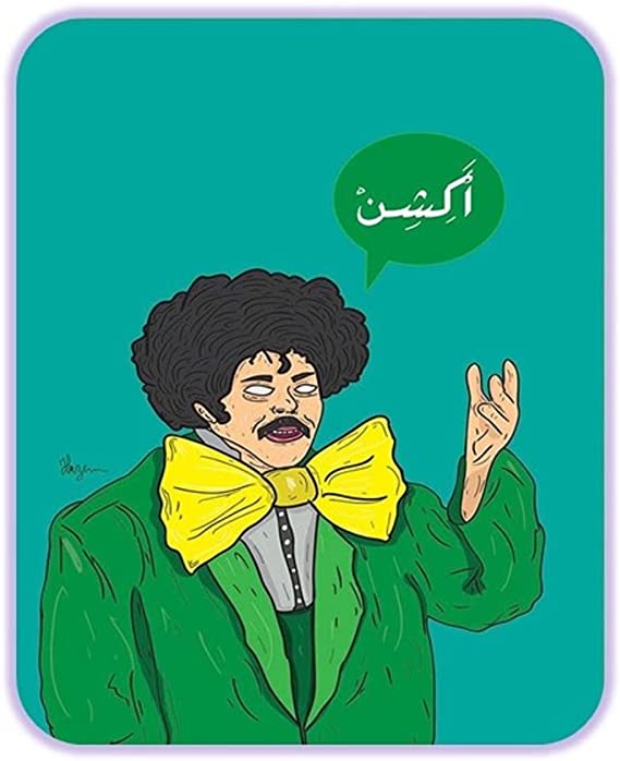 Cartoon Character Mouse Pad - Cute Mouse Pad - Batboard