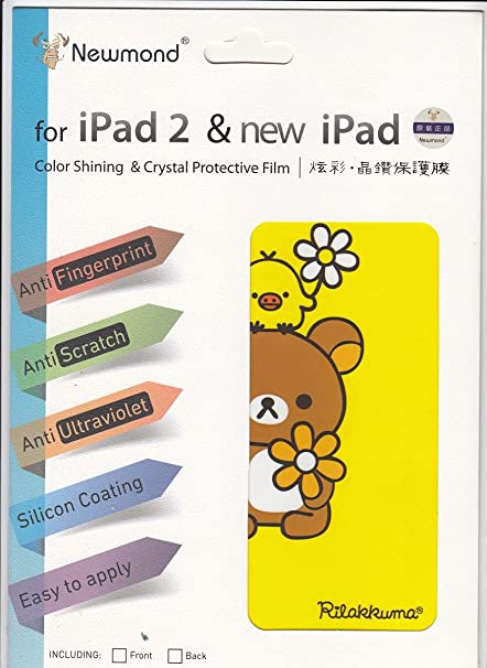 Color shining & Crystal protective Film For Ipad 2
