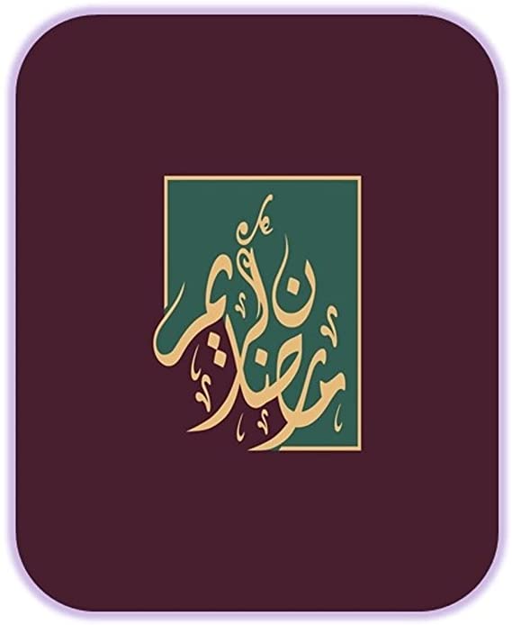 Creative Handcraft Mouse Pad from Creative Handcraft - Ramdan Careem 3