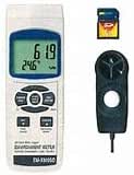 Air Velocity/ Humidity/ Temperature Light Meter Recorder