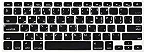 Arabic and English US Keyboard Protector Cover forApple Macbook Pro,MacBook Air 13 13.3inch