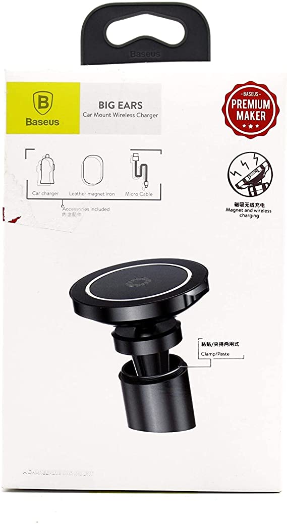 Basis EARS Large Wireless Car Charger, Accessories include Car Charger, Magnetic Iron, Mini Cable