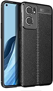 For OnePlus Nord CE 2 5G, Original Leather Pattern Back Case Cover Carbon Fiber Litchi Shockproof From CompuMisr - Black