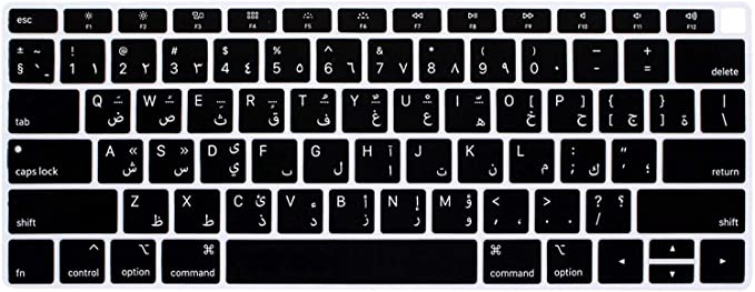 Ntech Arabic Keyboard Cover Compatible MacBook Air 13" 13.3-inch with Touch ID Retina Display (A1932, 2018 Release) Soft-Touch Ultra Slim Silicone Protective Skin, US Version (Black)