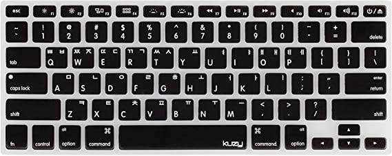 Kuzy - Arabic Language Keyboard Cover for MacBook Pro 13" 15" 17" (with or w/Out Retina Display) Silicone Skin for iMac and MacBook Air 13" - Arabic/English - RED
