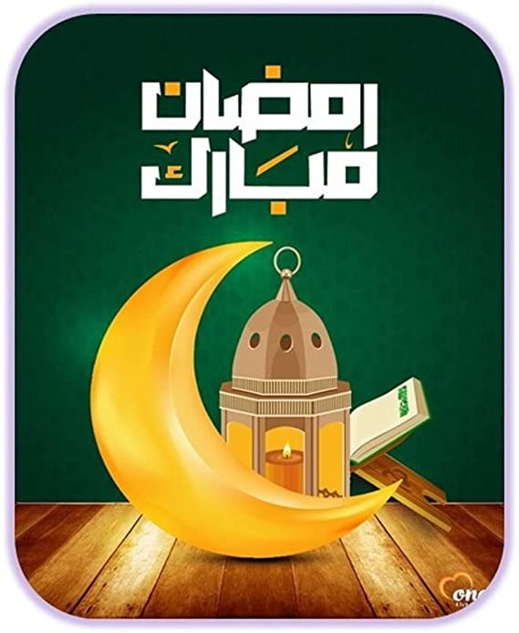 Mouse pad from Creative Handcraft - Ramadan Mubarak - Creative Hand Craft Mouse Pad Blessed Ramadan