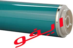 Drum Canon ir 2520/252525/2530