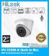 2megapa inner mike hilook camera