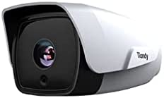 TIANI IP Super Starlight Camera