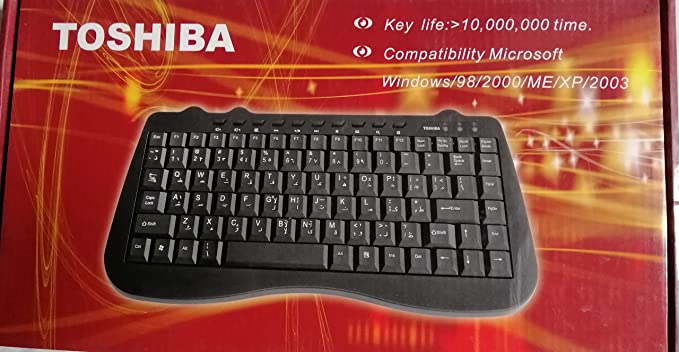 Toshiba Keyboard Compatible with PC and Laptop - KB-100