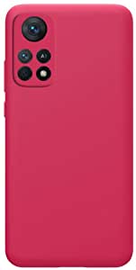 Case Compatible with Infinix Note 11 Pro Liquid Silicone Case Protector Camera Soft TPU Slim Back Cover (Pink)