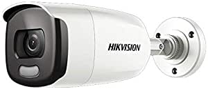 Hikvision Full Time Color VU Camera (5mp)