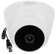 Dahua 2 Mega Surveillance Camera
