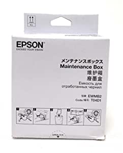 Maintenance Kit