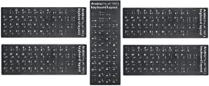 NT (5-PCS) PACK HRH Arabic Keyboard Stickers,PC Keyboard Stickers Black Background With White Lettering For Computer - BLACK