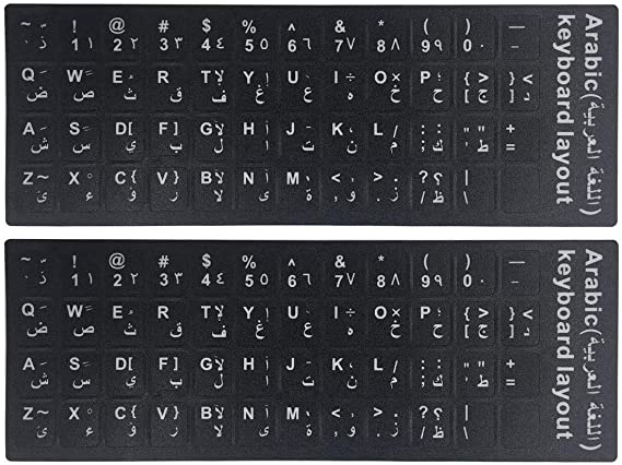 Freewalk 2PCS Pack Arabic Keyboard Stickers, Arabic Keyboard Replacement Stickers Black Background with White Letters for Computer Laptop Notebook Desktop (Arabic)