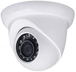 Wired Record Surveillance Camera - Model HS-2304